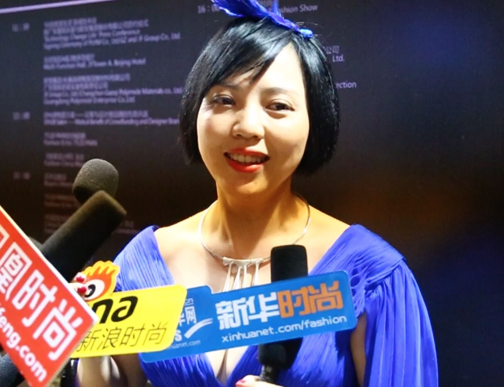 广州伊伽创作创始人、设计总监 陈微伊ECHO CHEN接受新华时尚访问