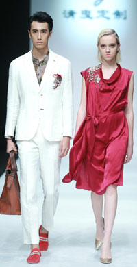 清曳·倩时装发布