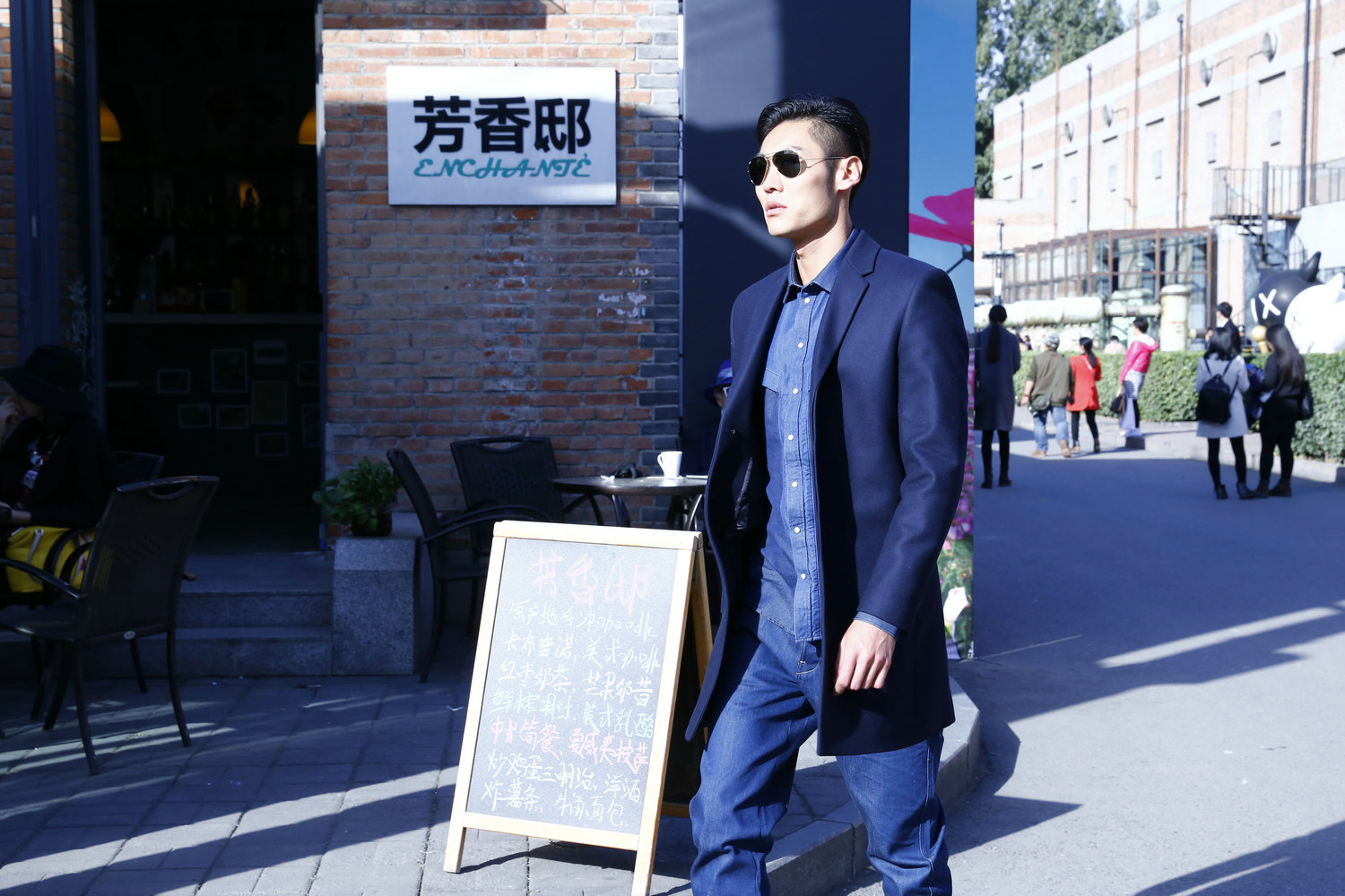 就是觉得他帅，脸蛋好比穿得好更重要。