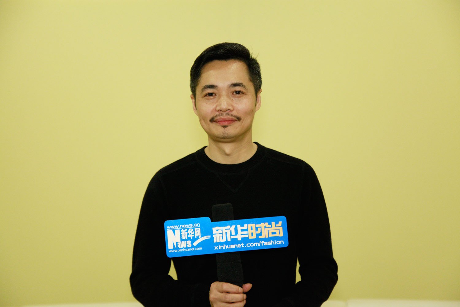中纺设计中心设计总监 李石勇接受新华时尚专访