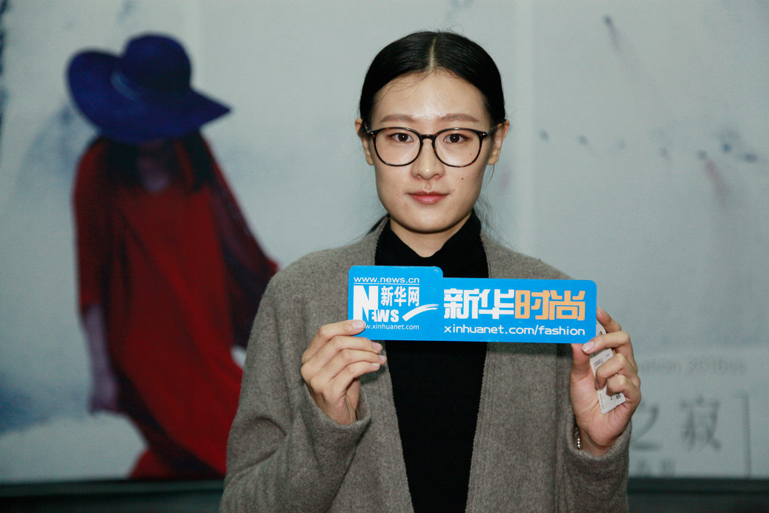 容子木设计总监 李铂楠接受新华时尚访问