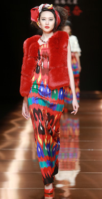 丝路之星&middot;程应奋时装发布