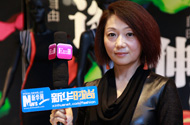 刘薇：坚持环保理念是设计师的责任