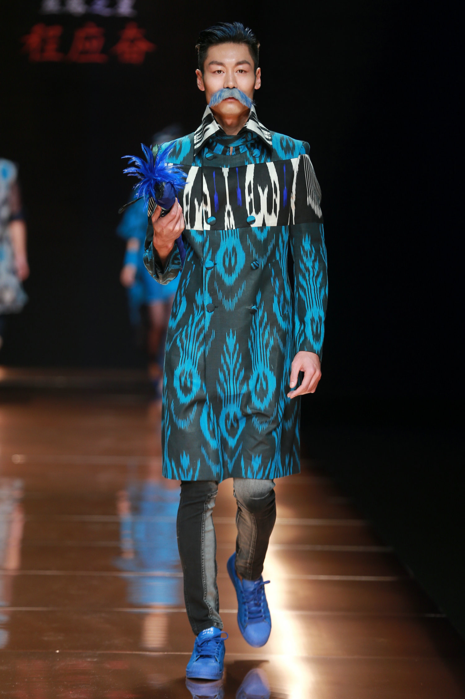 2016春夏系列中国国际时装周 丝路之星·程应奋时装发布