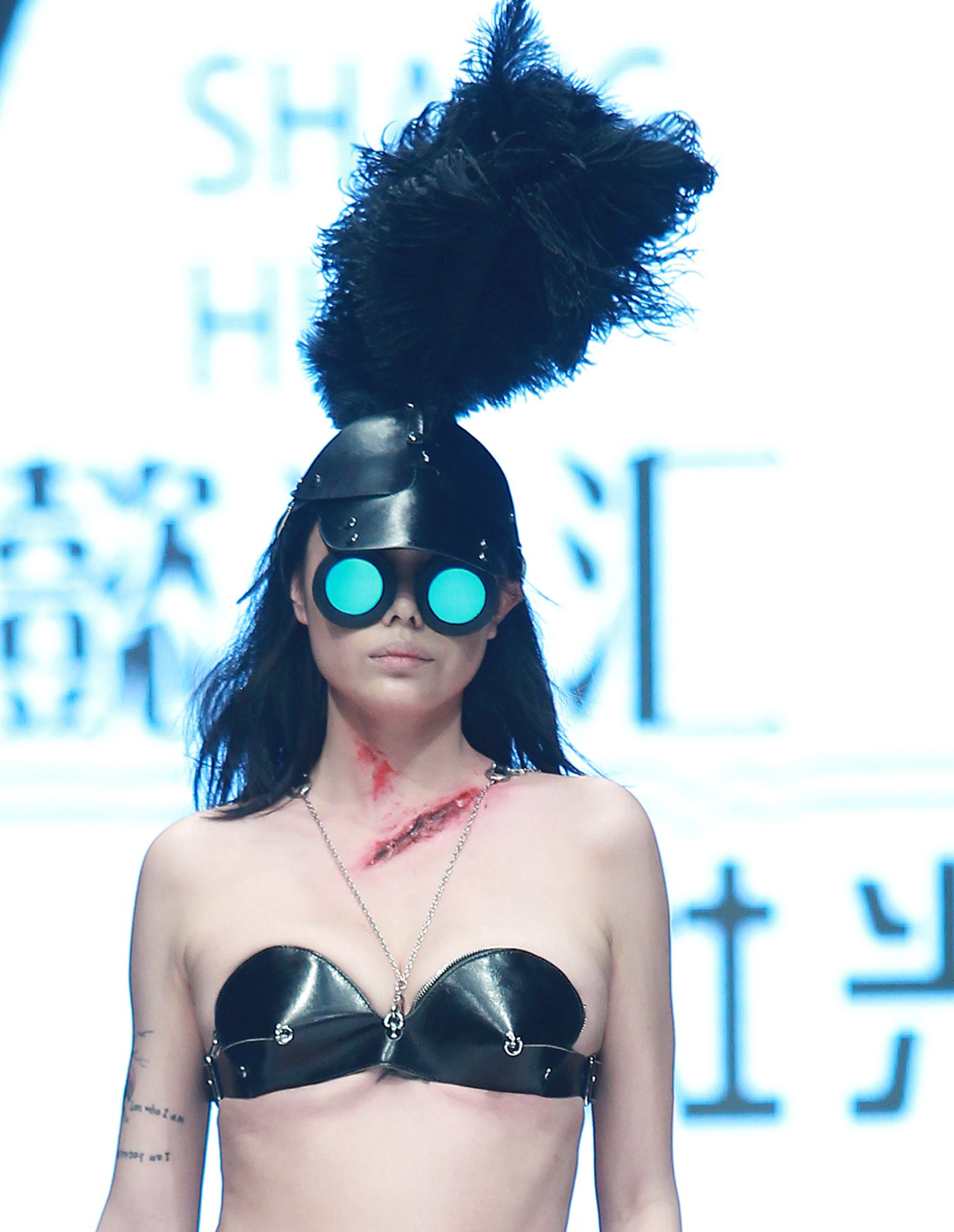 2016春夏系列中国国际时装周 Sheguang Hu·胡社光时装发布