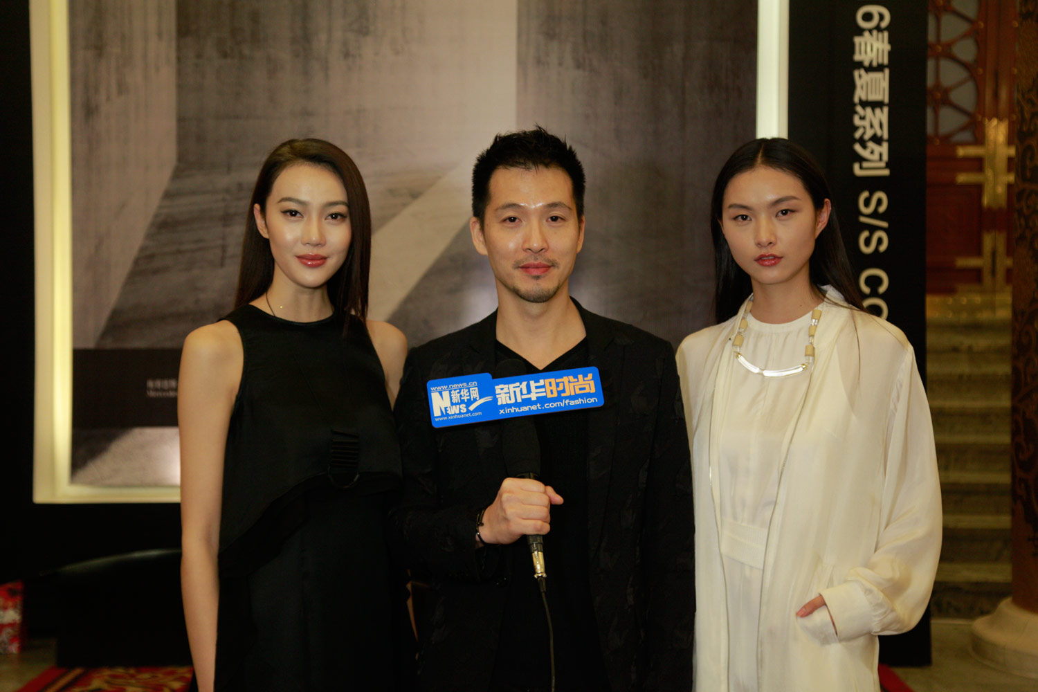 旭化成·中国时装设计师创意大奖获得者、HARRISON WONG品牌创始人 黄梓维接受新华时尚访问