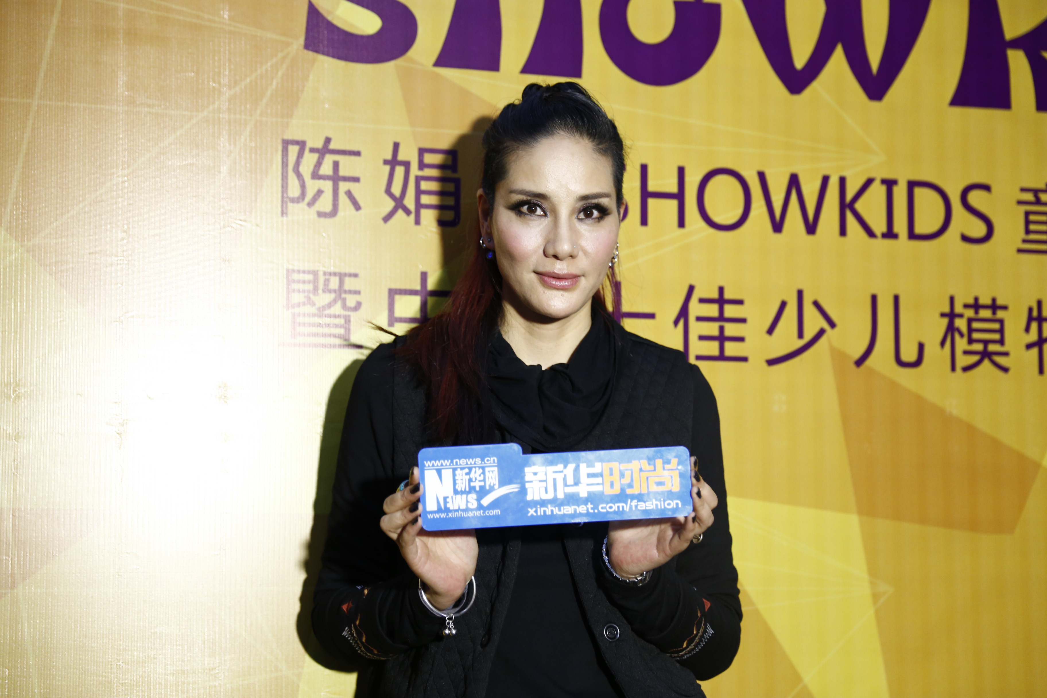 ShowKids设计师陈娟红接受新华时尚采访