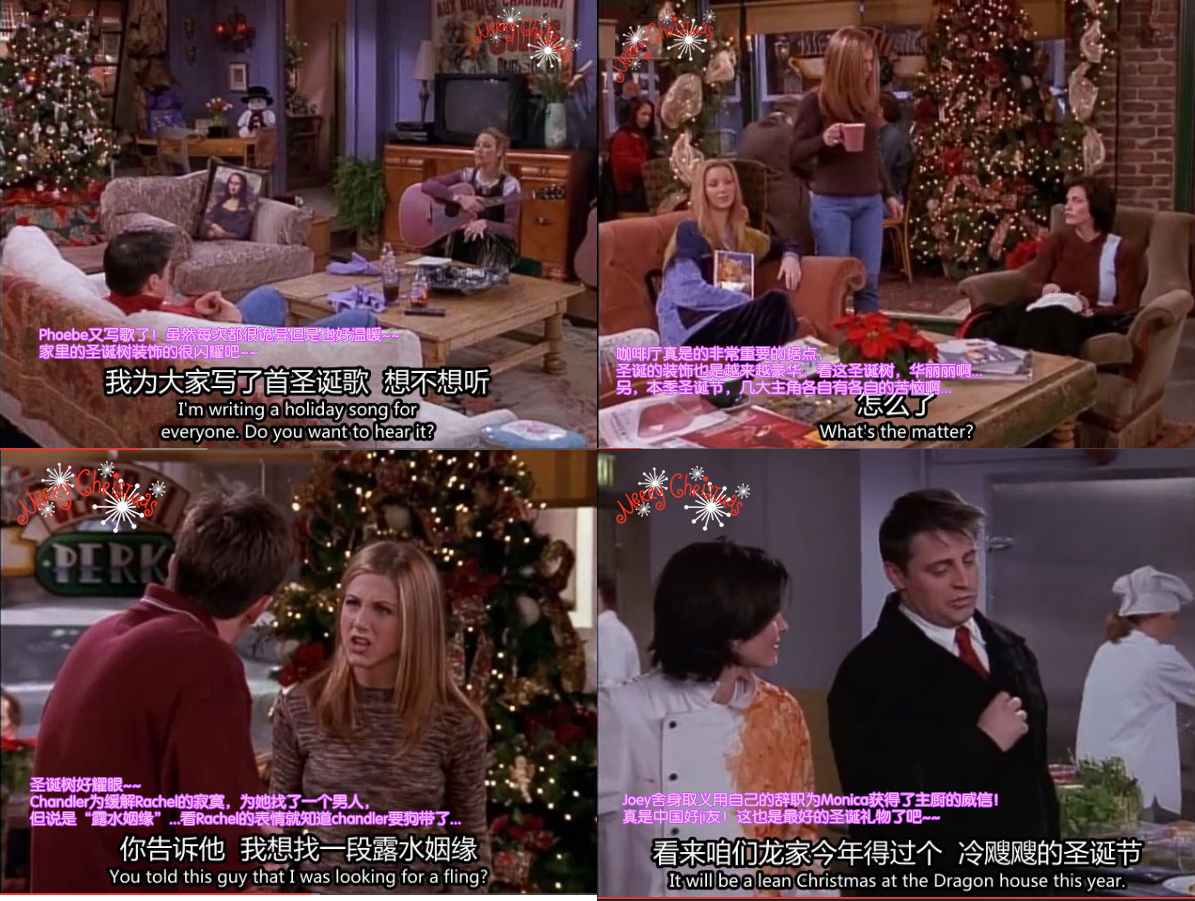 第四季的圣诞节回归生活，毕竟过节也要过日子嘛~