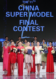 broadcast:播·王陶2016春夏时装发布