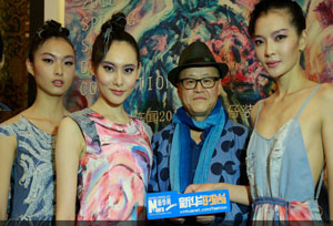 dnim(迪尼姆)陈闻：谢幕向抗战70周年致敬