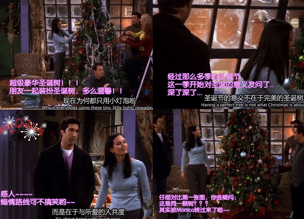 第六季透过表皮深入内里，开始探讨圣诞节的意义，不论是送礼物还是圣诞节目都充满了纪念的意义。