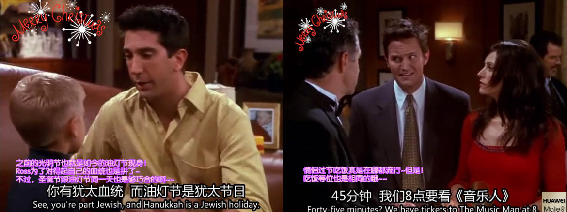 第七季犹太人的油灯节上位成功，你们还记得油灯节的来历吗？