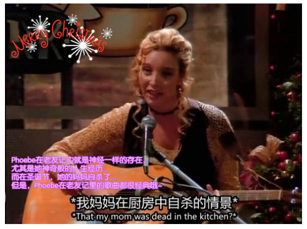 第一季 圣诞印象