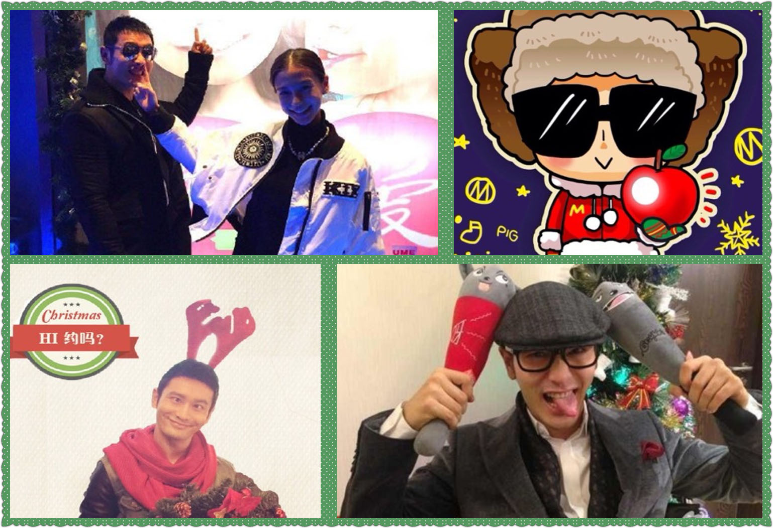 黄晓明过圣诞：和baby看电影，发照片