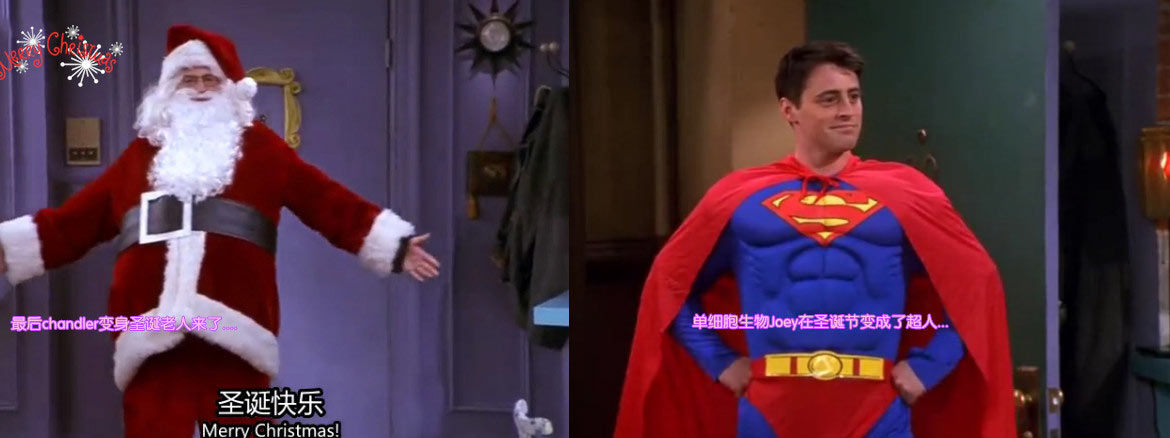 第七季 圣诞&油灯节