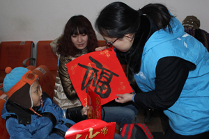 “一封信就是一个故事” 素萍服务组爱心送你回家