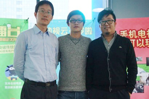 动视云科技 三个80后一台戏