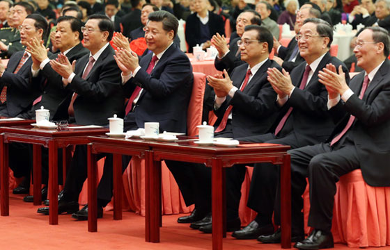 中共中央国务院举行春节团拜会