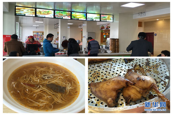 边走边吃 春节高速路美食大观察