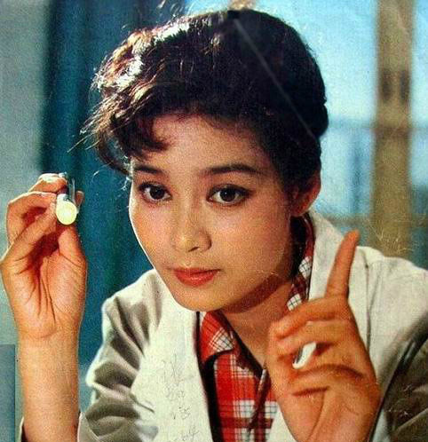 《人到中年》——谌容