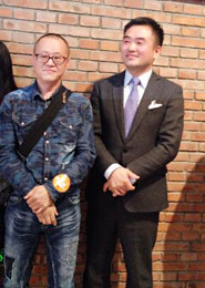 10+3 showroom答谢酒会举行