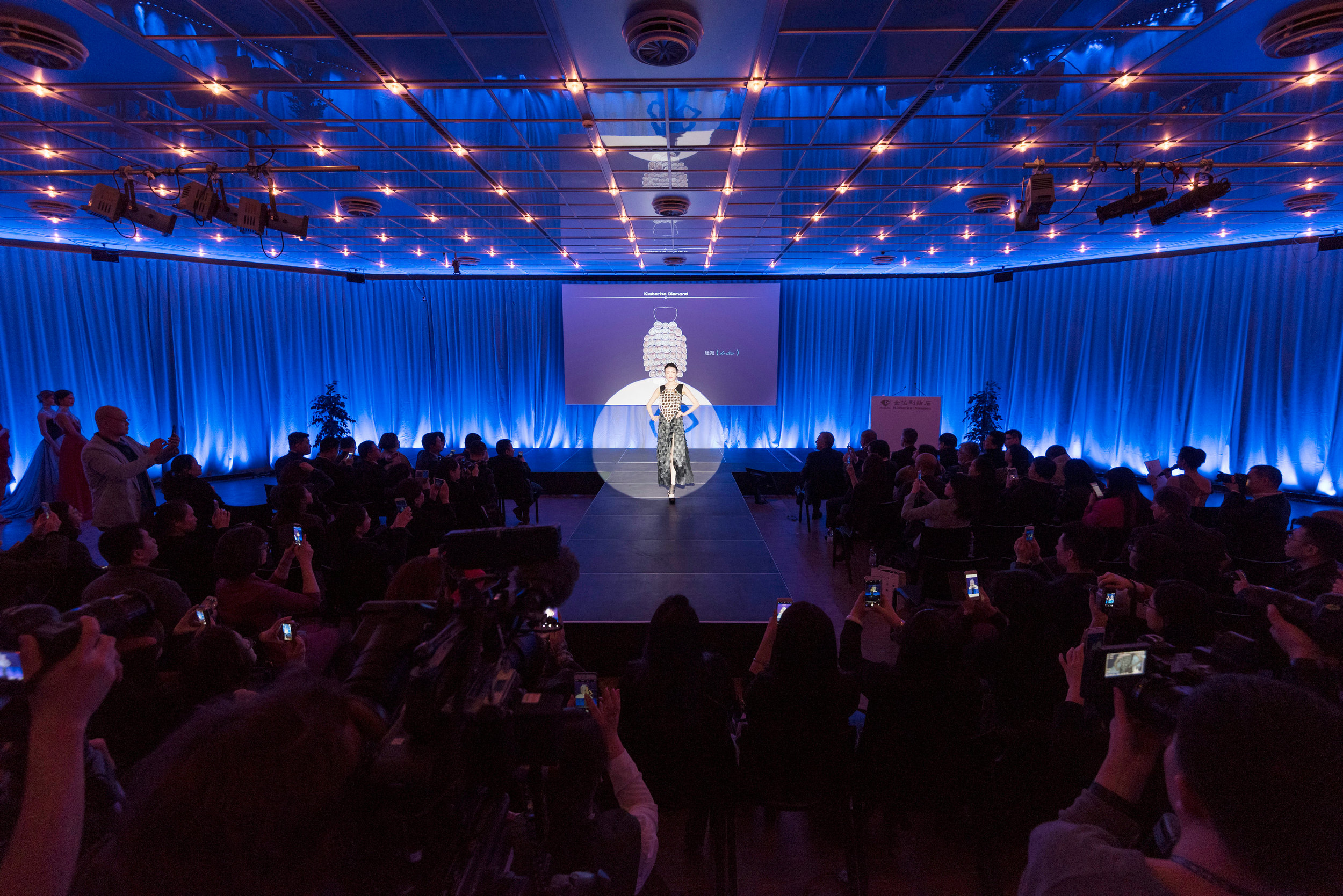 &ldquo;中国&middot;韵&rdquo;系列高级珠宝发布会盛大举行