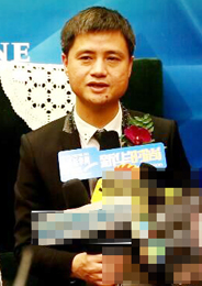 “九牧王杯” 用设计发现优秀人才