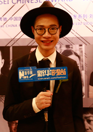 刘思聪：用镜面折射现实与内心的自我矛盾