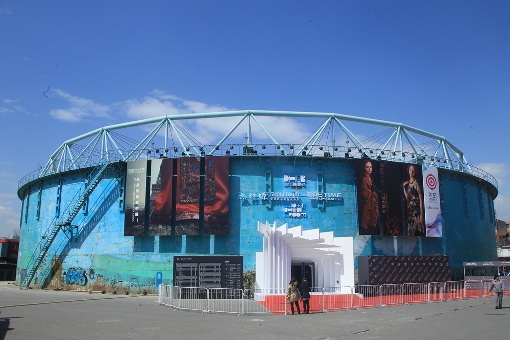 设计落地与商业对接