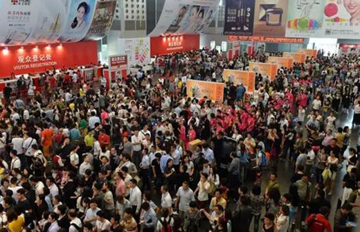 领先技术尽在第21届中国美容博览会N3馆-机械设备馆