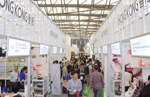 聊聊“全球高端美容展”的那些事儿！