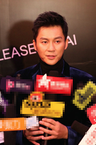 U/TI 2017春夏新品发布会