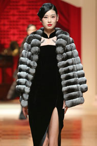 NE·TIGER 2017高级定制华服发布会