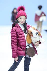 暇步士童装时装发布