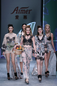 “爱慕2016发布会”星光熠熠