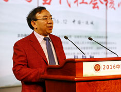 中国伦理学会会长、清华大学人文学院院长万俊人教授辞致