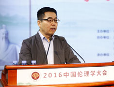 中共山西省委宣传部副部长杨茂林致辞