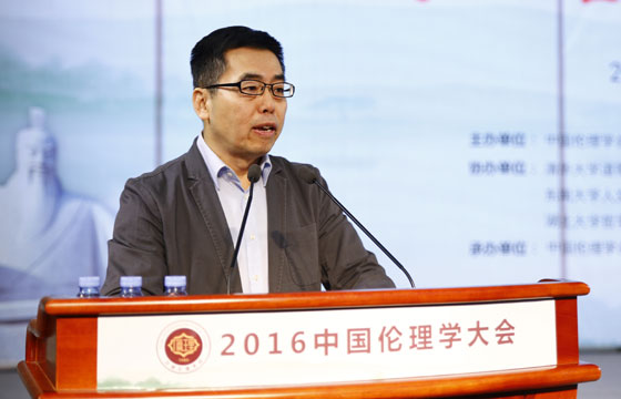 中共山西省委宣传部副部长杨茂林致辞