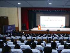 中国伦理学会会长万俊人做主题演讲