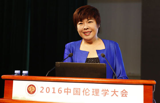 中国伦理学会网络伦理专业委员会主任于丹做主题演讲