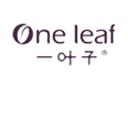 一叶子