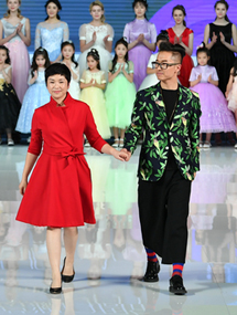 缤纷色彩中的怡情悦性