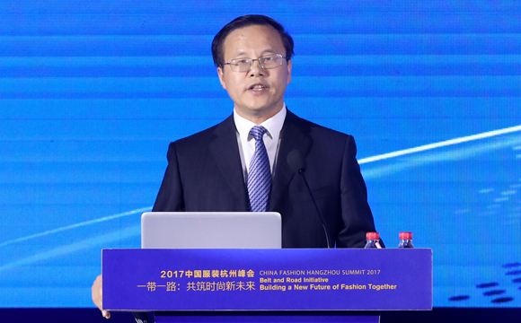 浙江省杭州市委常委、余杭区委书记毛溪浩致开幕辞