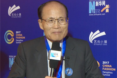 韩国时装协会会长