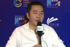 艺之卉时尚集团（深圳）有限公司董事长