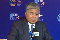 真维斯国际香港有限公司董事长