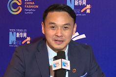 汉森供应链总裁