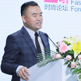 北京時尚論壇·時尚買手峰會舉行