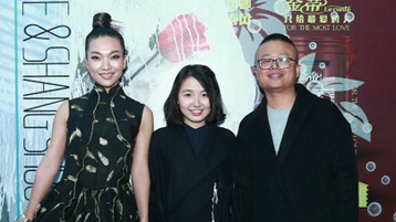 设计师任艺：再邮春风 为爱生长