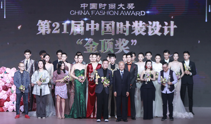 中国国际时装周2018春夏系列圆满落幕